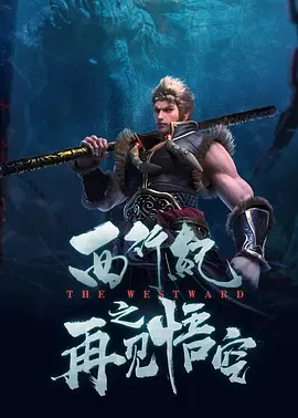 国产亚洲天堂