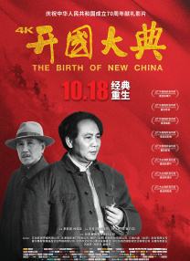 欧美高清夜夜片a